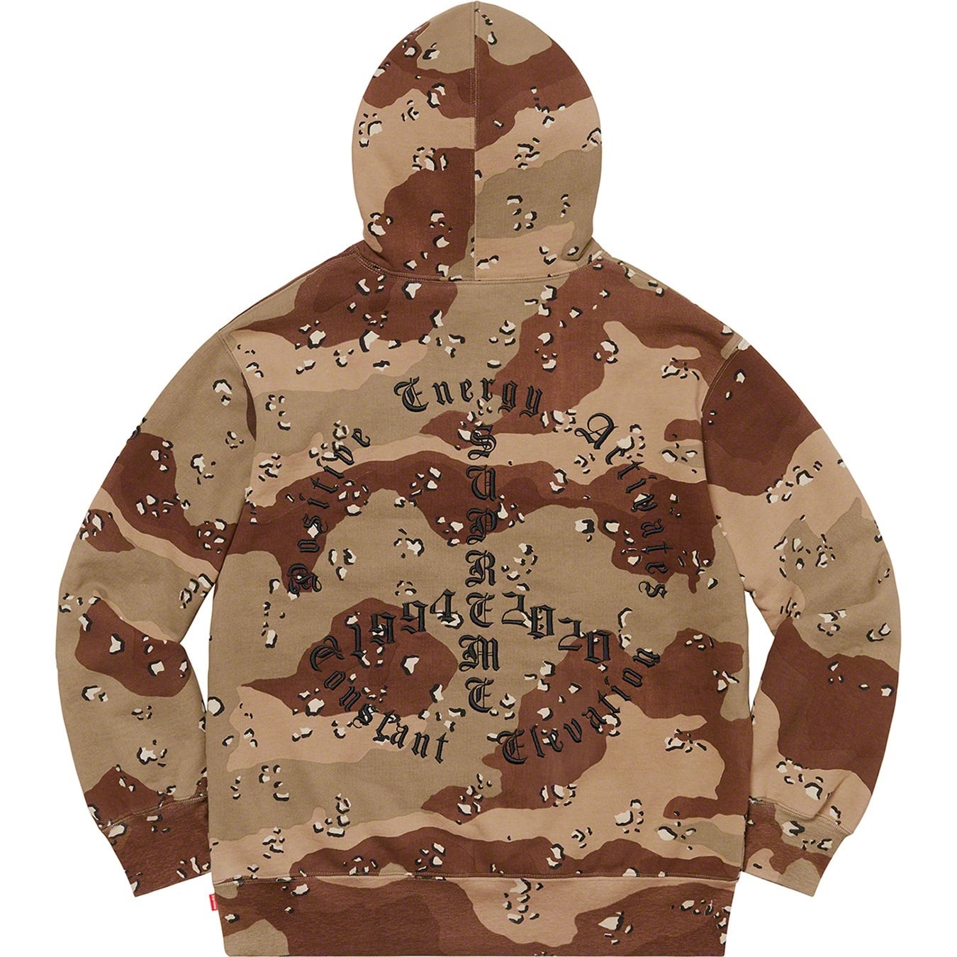 Peace Hooded Sweatshirt view 4